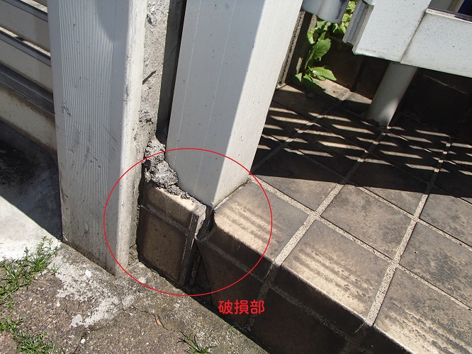f:id:asakurahouse:20200423112434j:plain