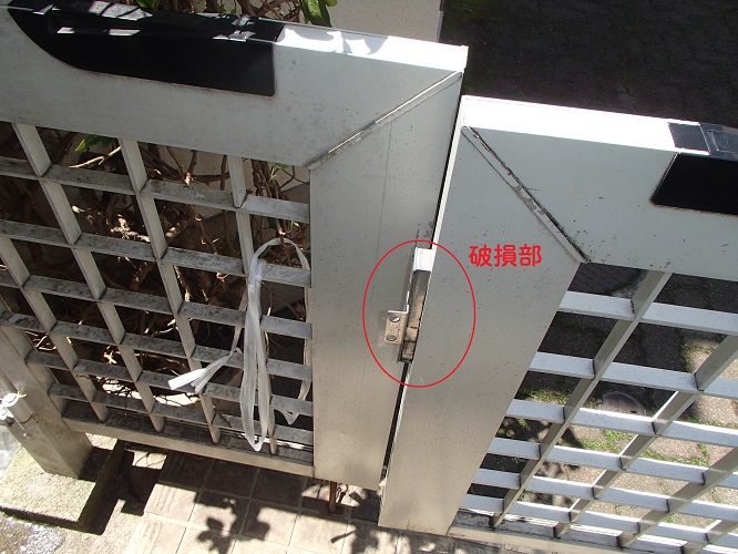f:id:asakurahouse:20200423112544j:plain