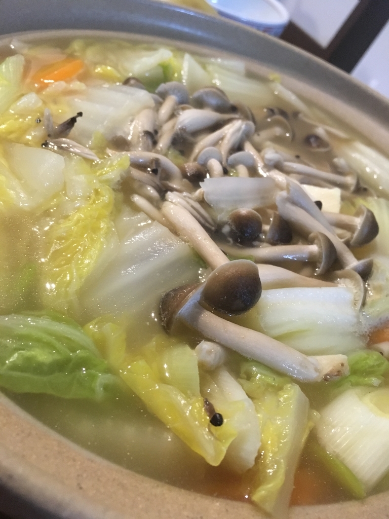 f:id:asakurajuku:20181118225650j:plain