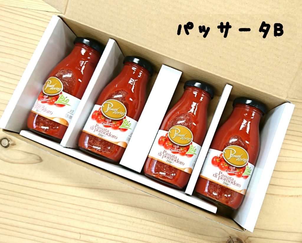 f:id:asakuraoil:20170619132428j:plain f:id:asakuraoil:20170619132428j:plain