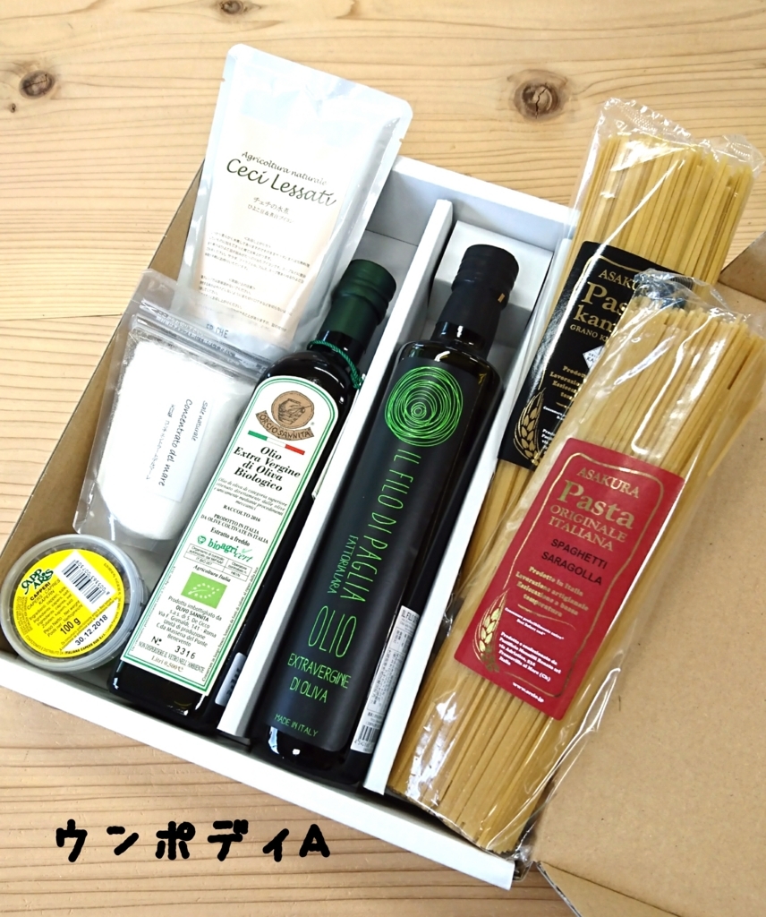 f:id:asakuraoil:20170619135541j:plain f:id:asakuraoil:20170619135541j:plain