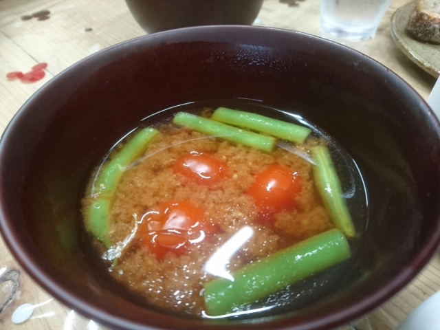f:id:asakuraoil:20180619163101j:plain f:id:asakuraoil:20180619163101j:plain