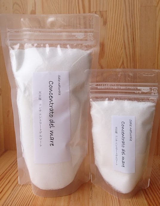 f:id:asakuraoil:20200123102953j:plain