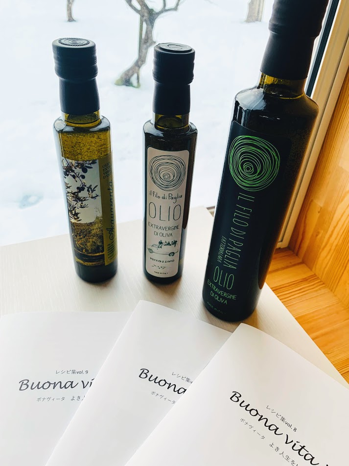 f:id:asakuraoil:20200219163609j:plain