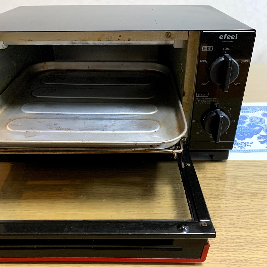 f:id:asakuraoil:20200414164415j:plain