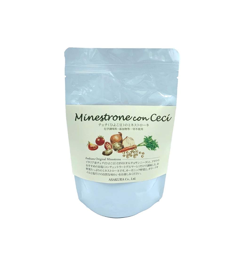 f:id:asakuraoil:20200601151942j:plain