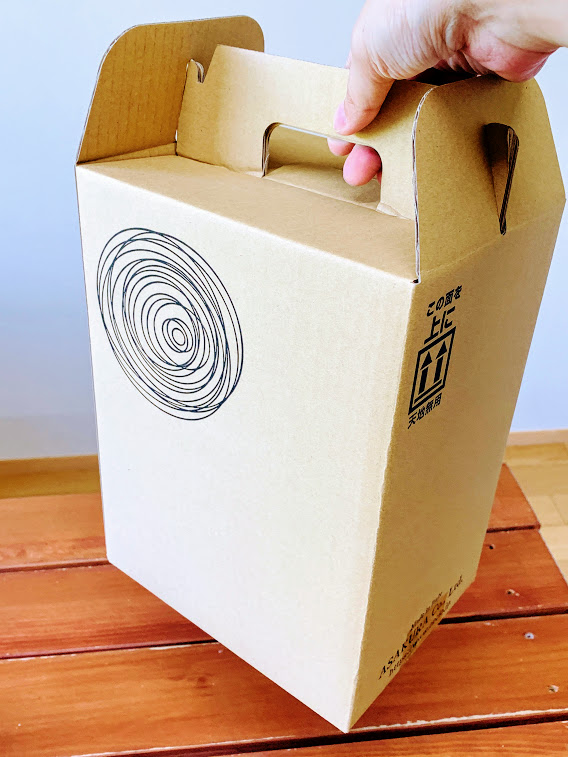 f:id:asakuraoil:20201201150826j:plain