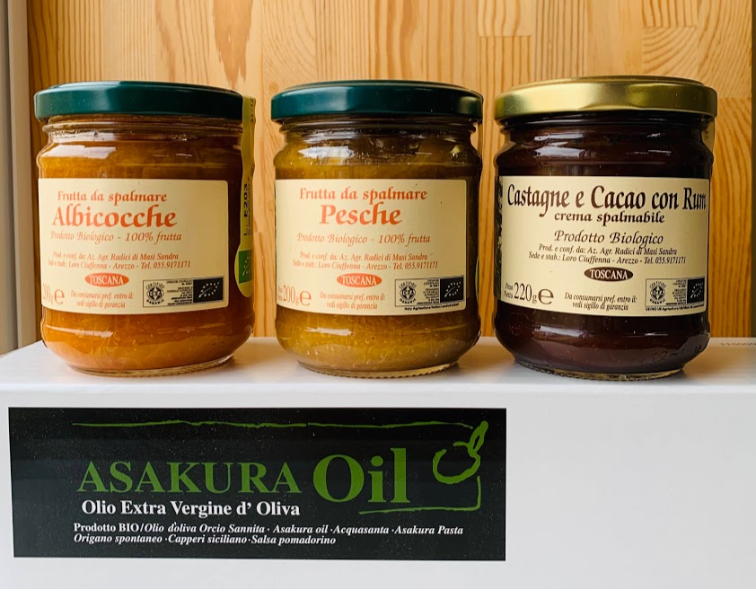 f:id:asakuraoil:20201201230006j:plain