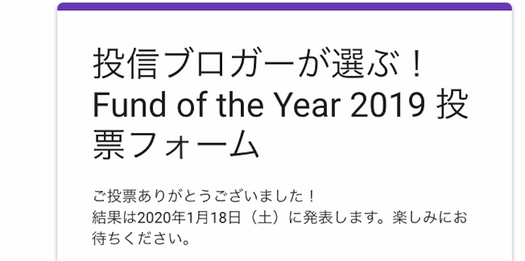 f:id:asakuratetsuya:20191105135903j:image f:id:asakuratetsuya:20191105135903j:image