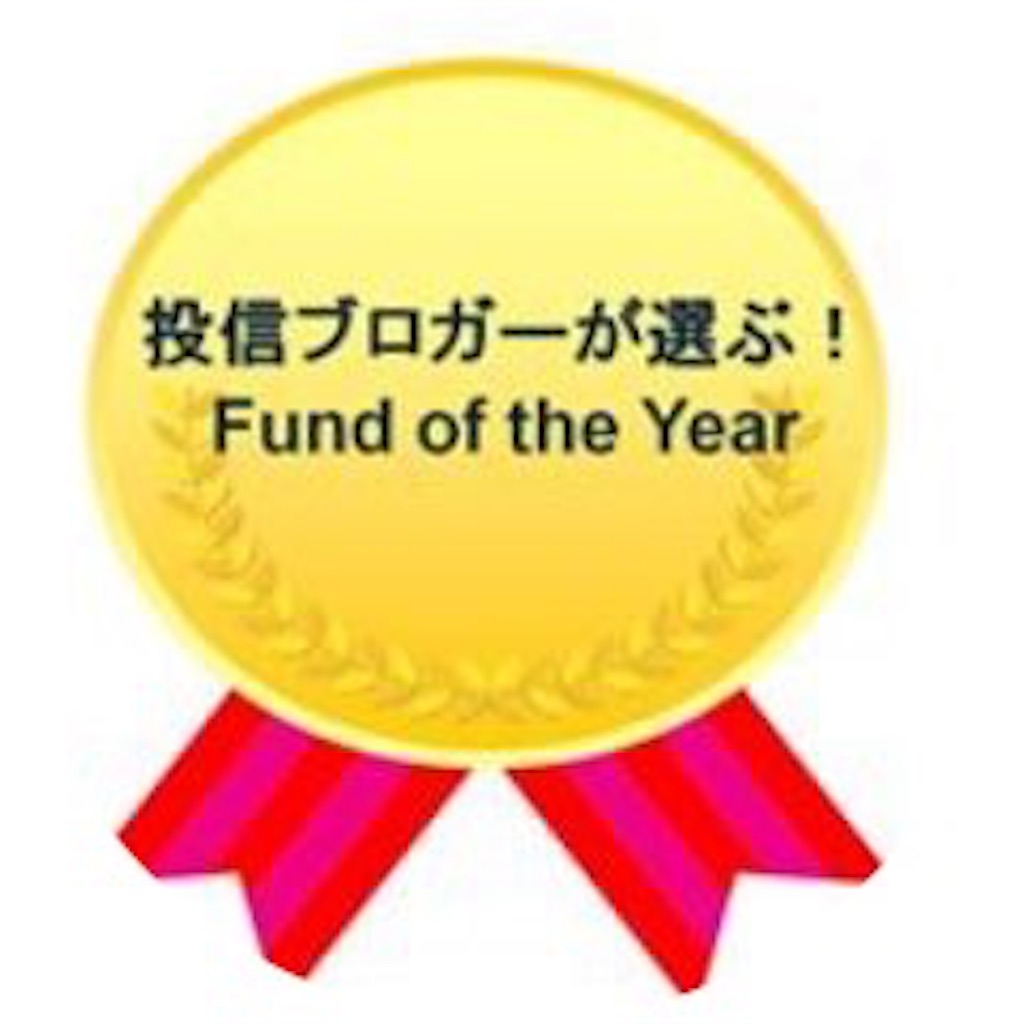 f:id:asakuratetsuya:20191105135925j:image f:id:asakuratetsuya:20191105135925j:image