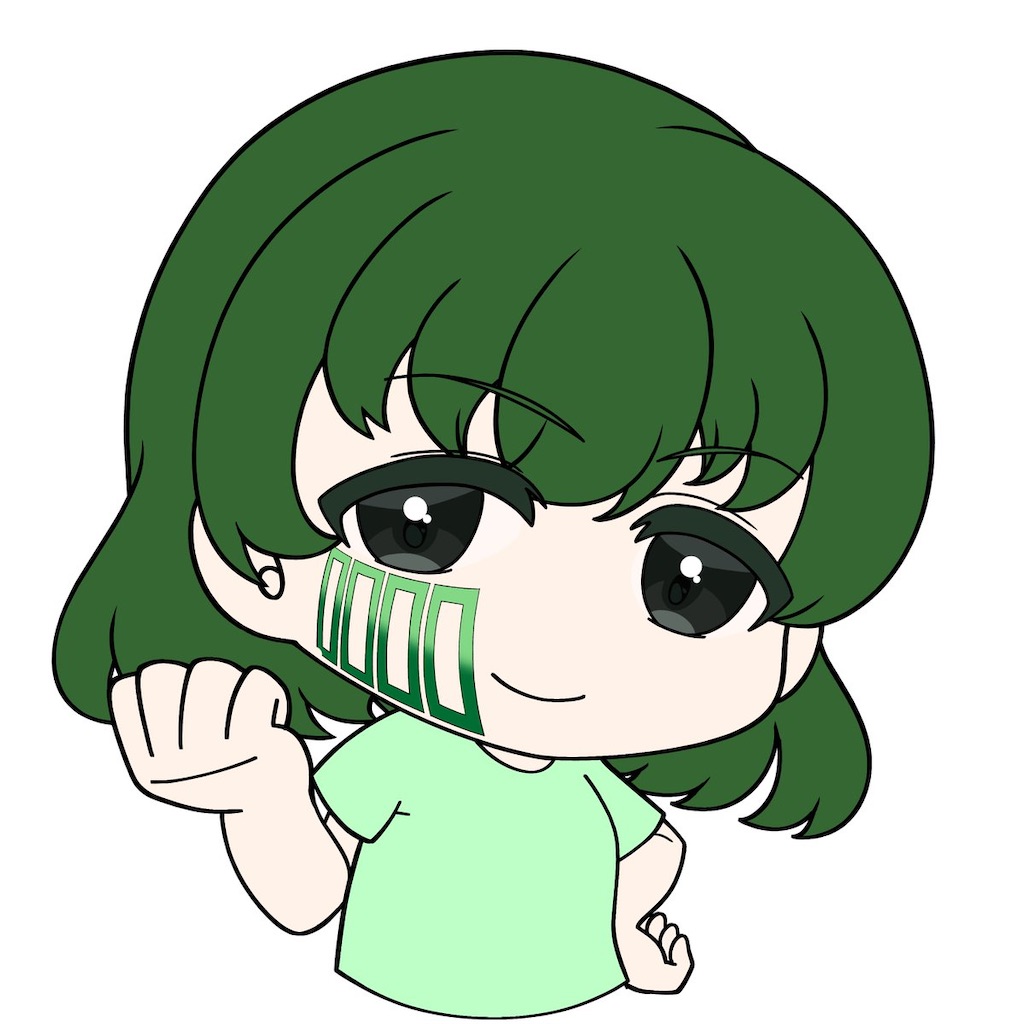 f:id:asakuratetsuya:20230222012405j:image