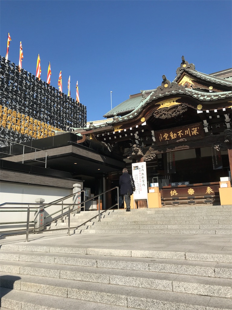 f:id:asakusa5809:20171210153603j:image