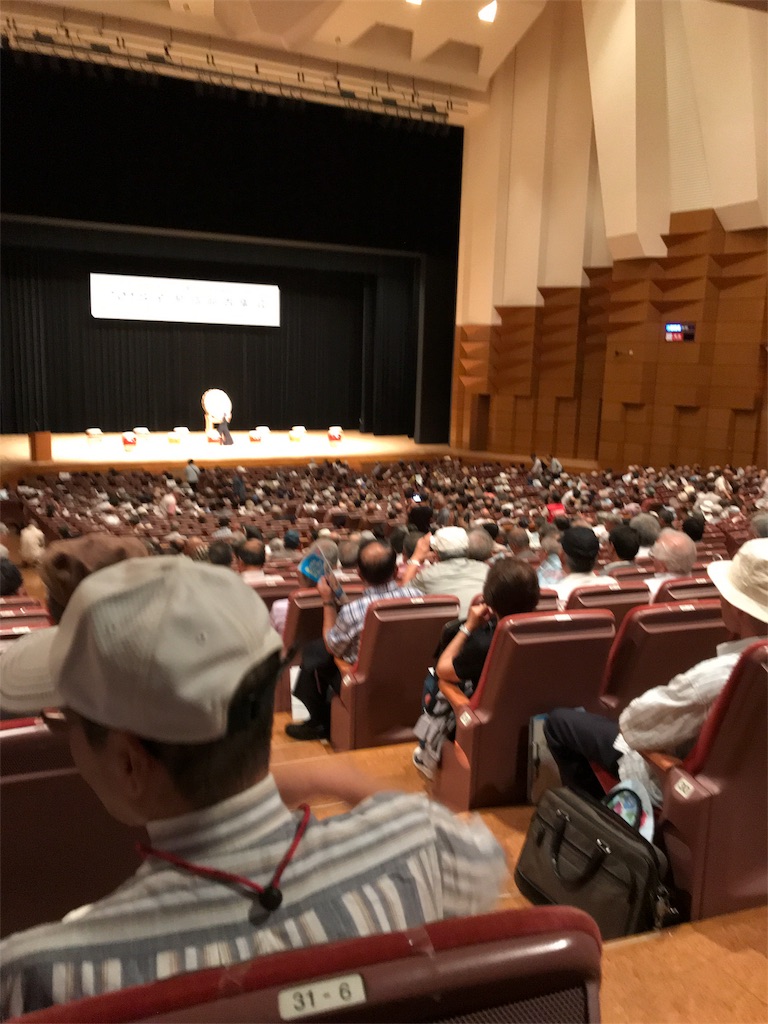 f:id:asakusa5809:20180912162307j:image f:id:asakusa5809:20180912162307j:image