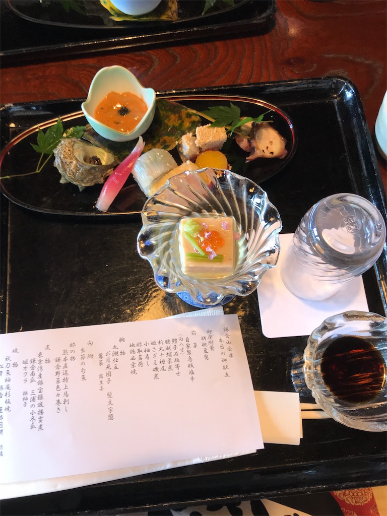 f:id:asakusa5809:20180917172803j:image