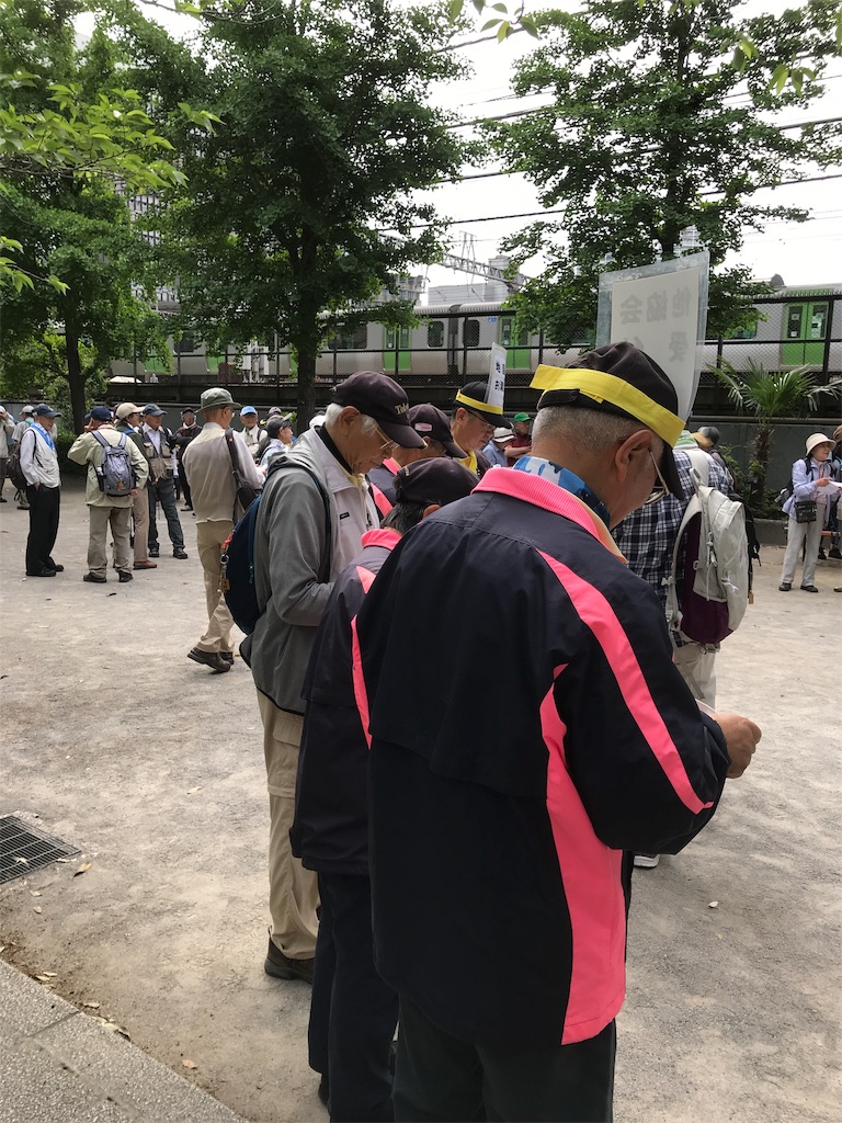 f:id:asakusa5809:20190512144804j:image