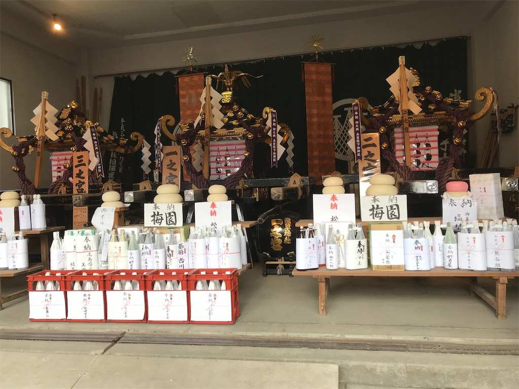 f:id:asakusa5809:20190518171122j:image