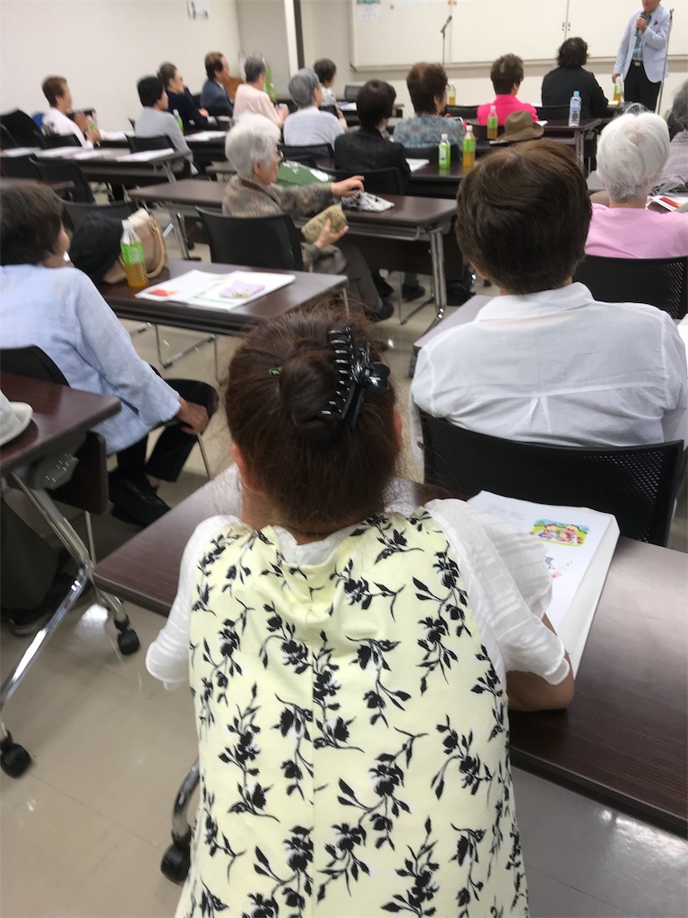 f:id:asakusa5809:20190526185706j:image f:id:asakusa5809:20190526185706j:image