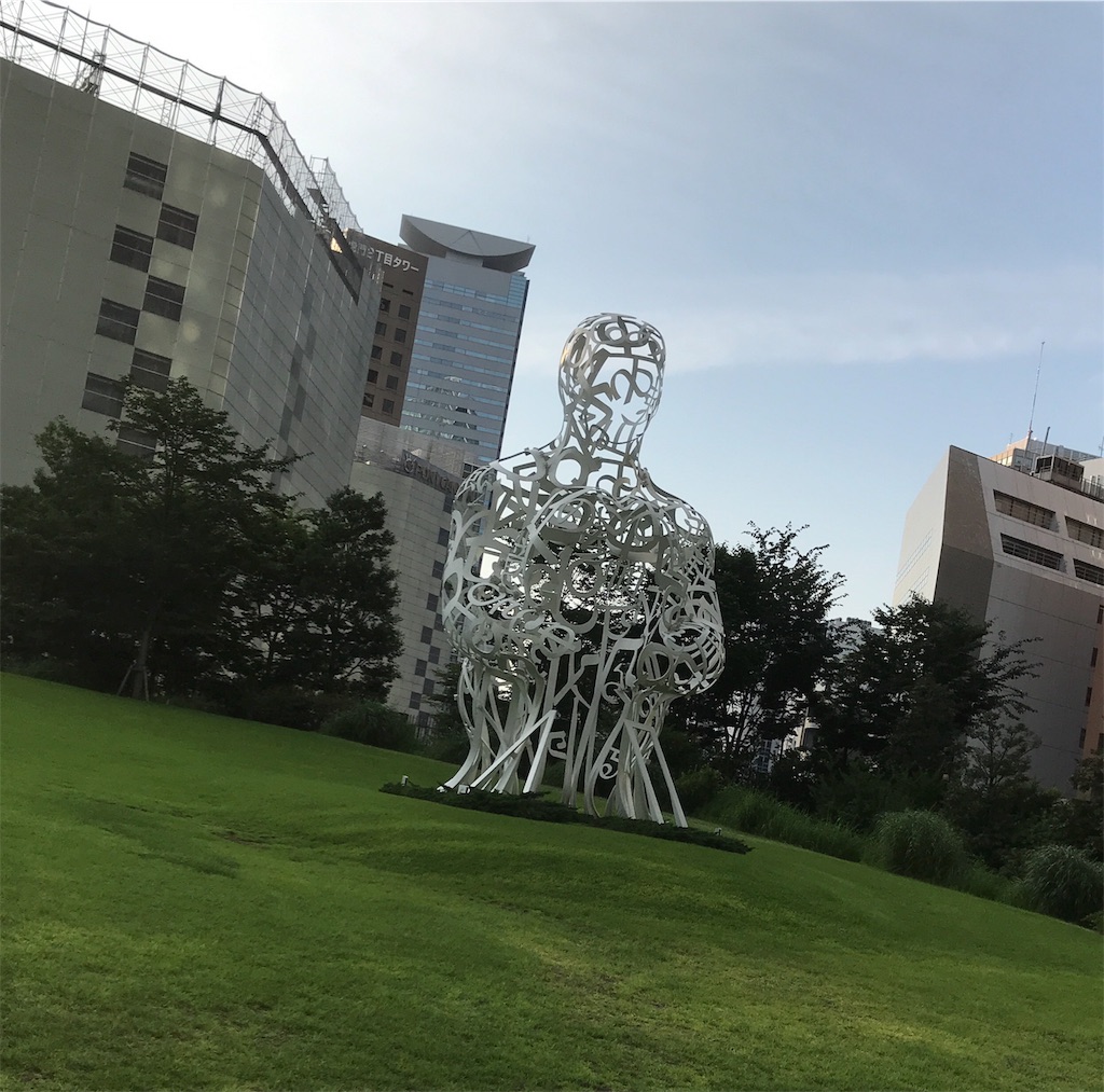 f:id:asakusa5809:20190730211519j:image