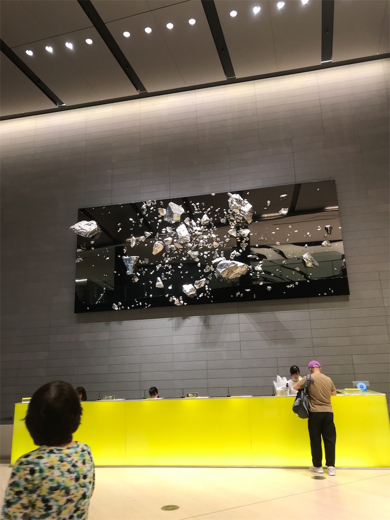 f:id:asakusa5809:20190730211544j:image