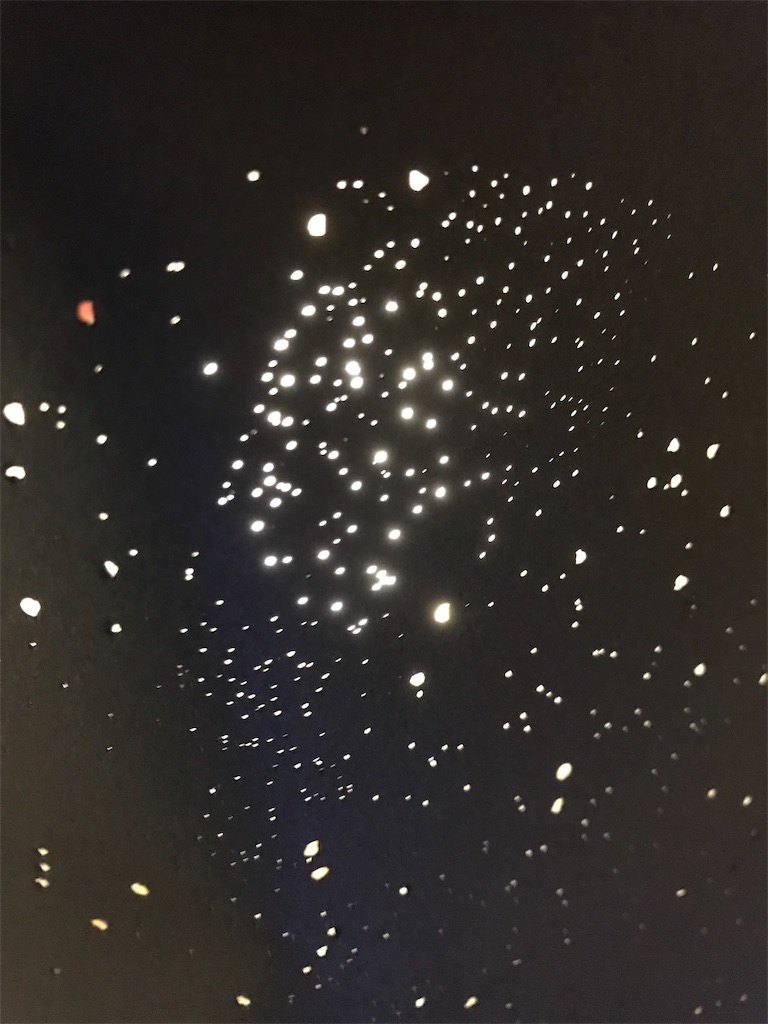 f:id:asakusa5809:20190731205913j:image