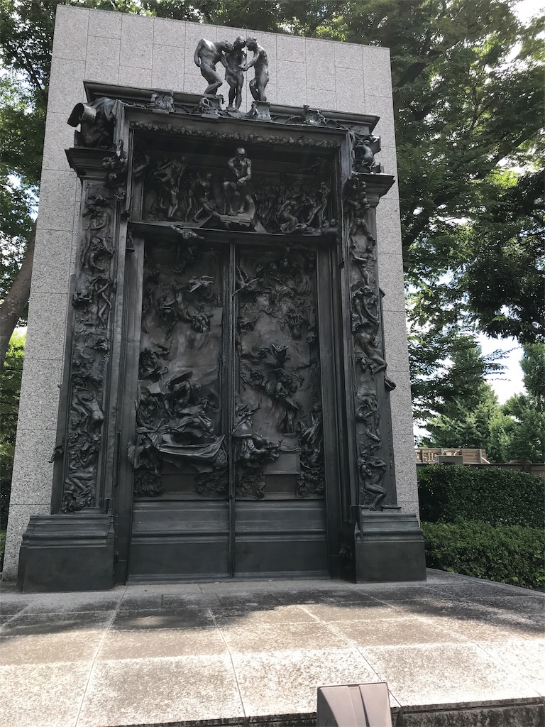 f:id:asakusa5809:20190813155029j:image