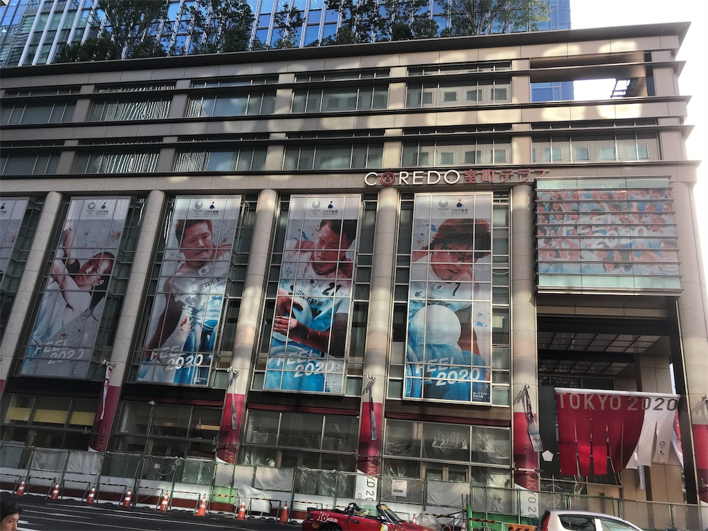f:id:asakusa5809:20190817204850j:image