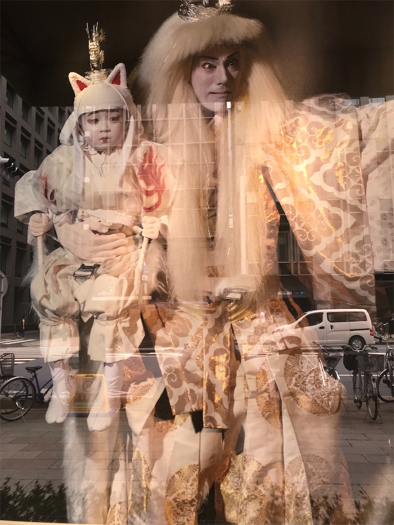 f:id:asakusa5809:20190901185436j:image