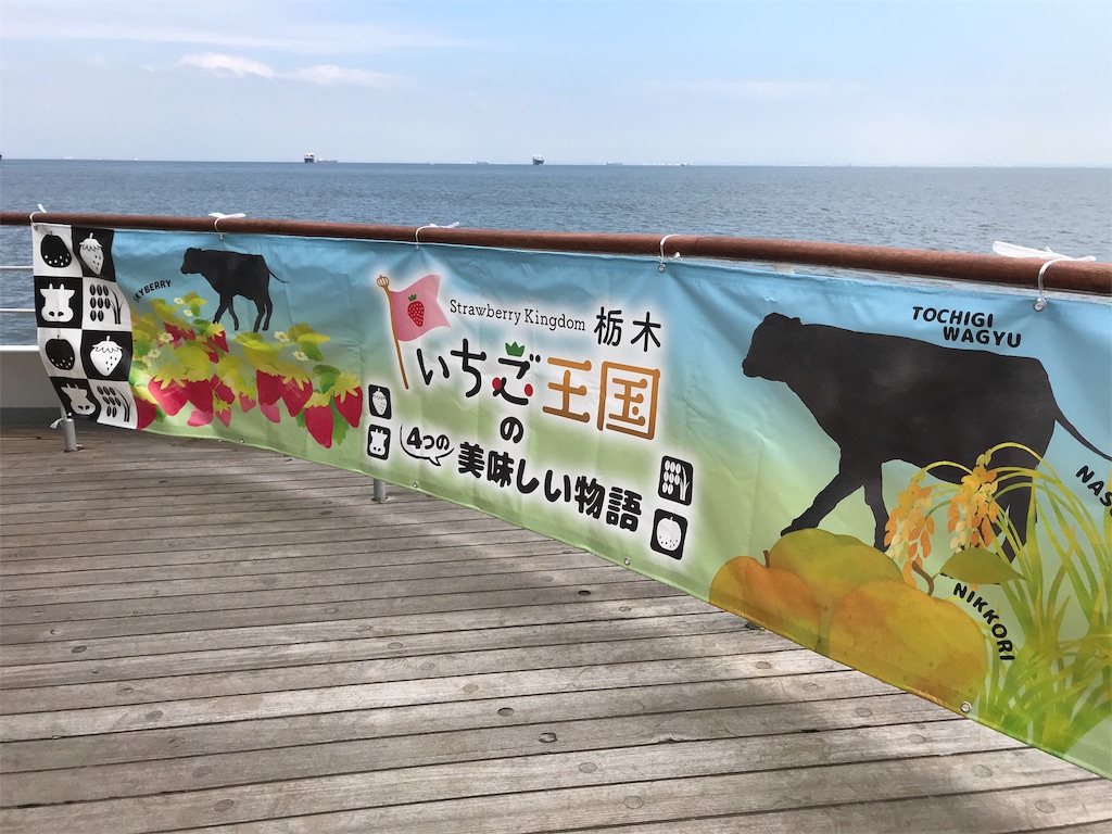 f:id:asakusa5809:20190914170746j:image f:id:asakusa5809:20190914170746j:image