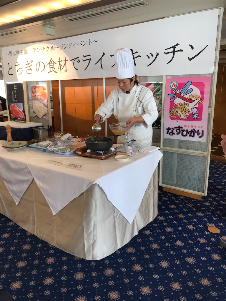 f:id:asakusa5809:20190914170820j:image f:id:asakusa5809:20190914170820j:image