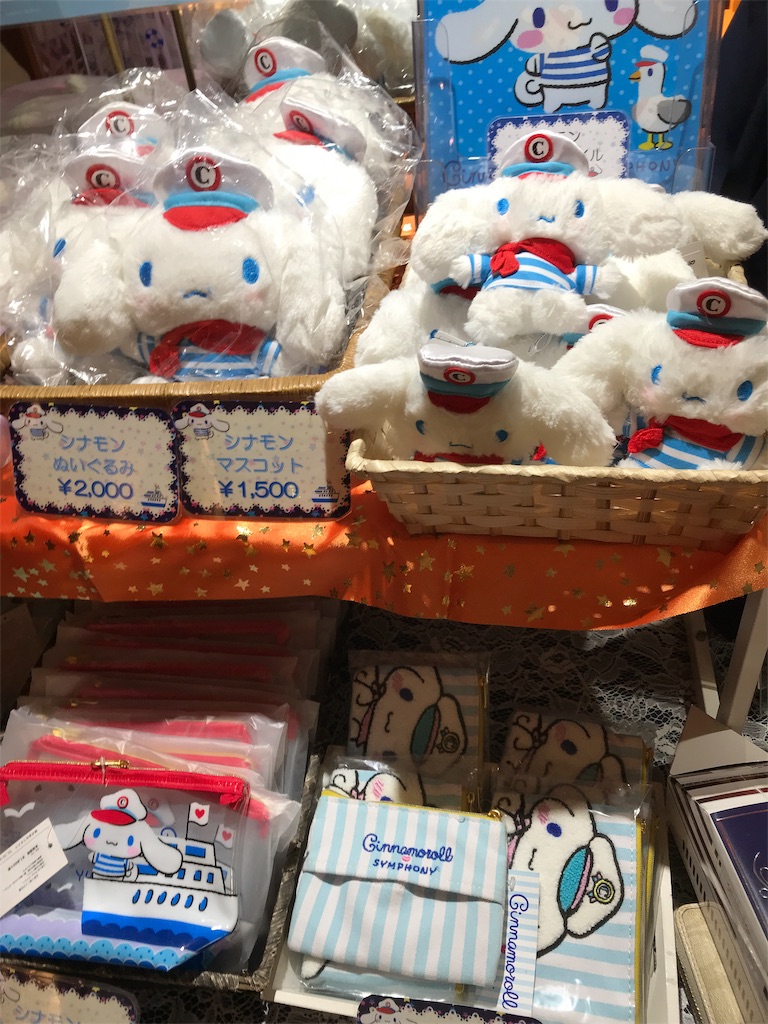 f:id:asakusa5809:20190914171317j:image