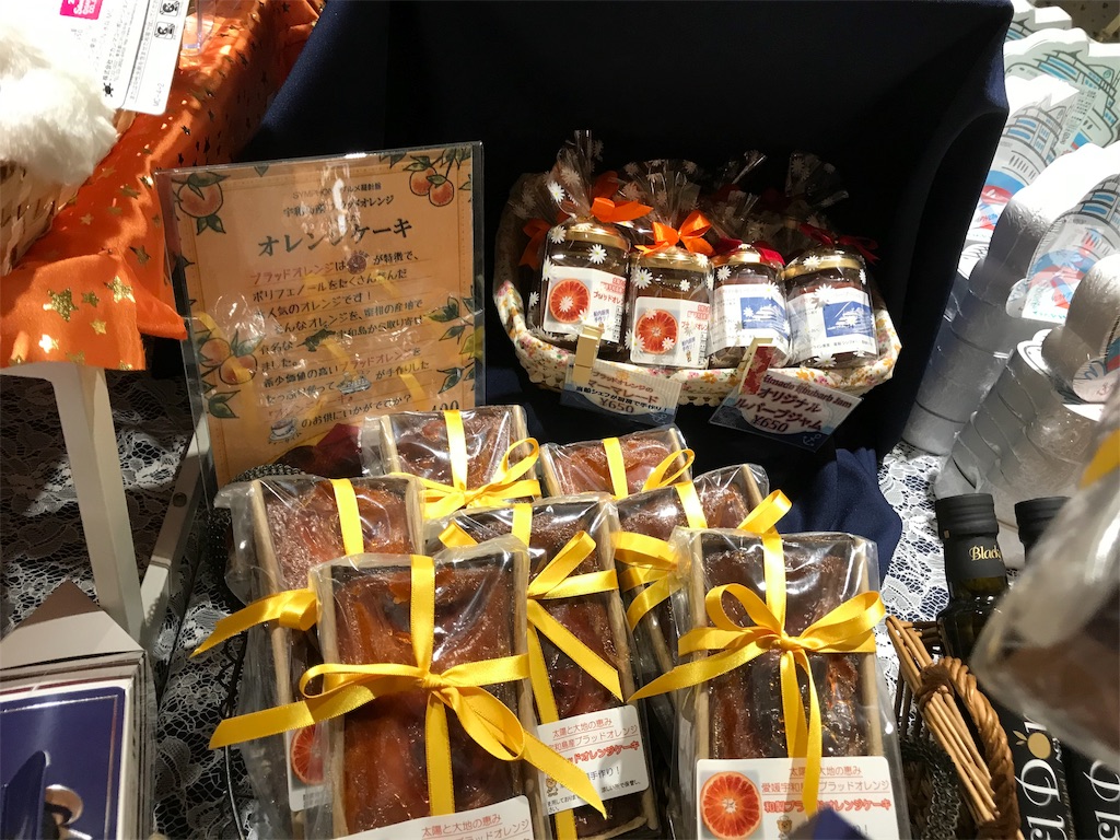 f:id:asakusa5809:20190914171335j:image