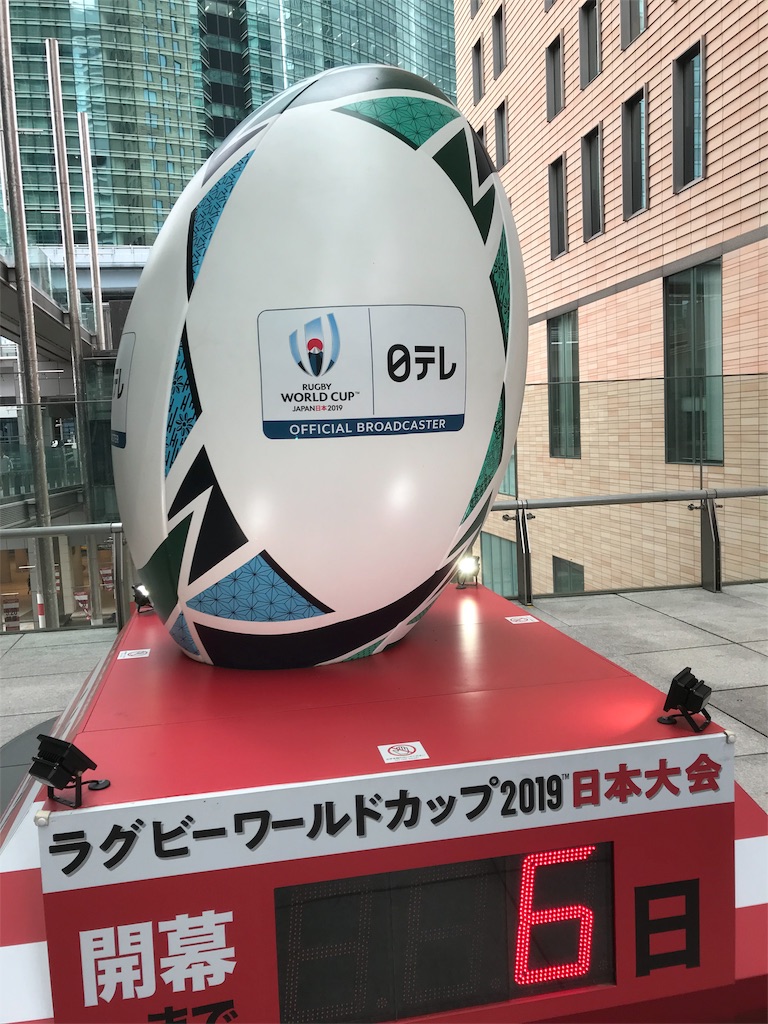 f:id:asakusa5809:20190914171945j:image