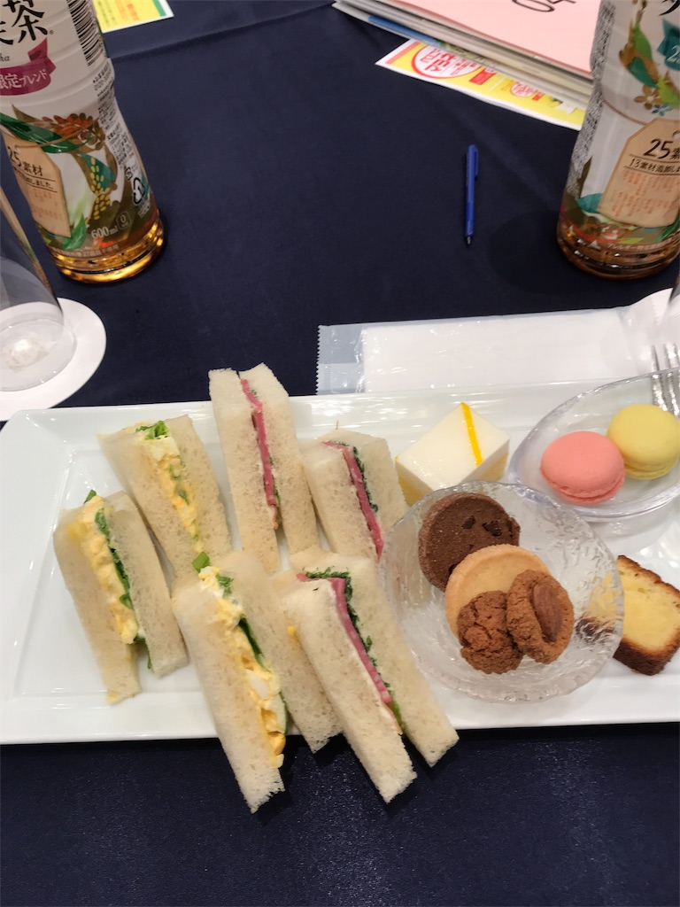 f:id:asakusa5809:20190919104828j:image