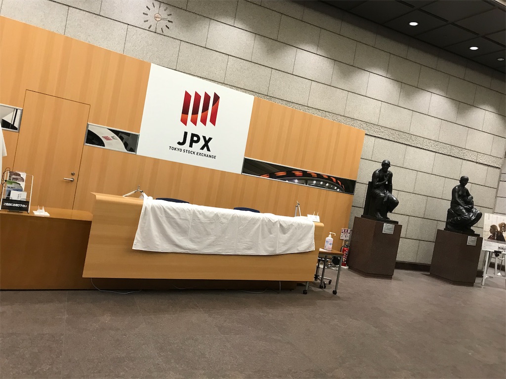 f:id:asakusa5809:20190927235529j:image f:id:asakusa5809:20190927235529j:image