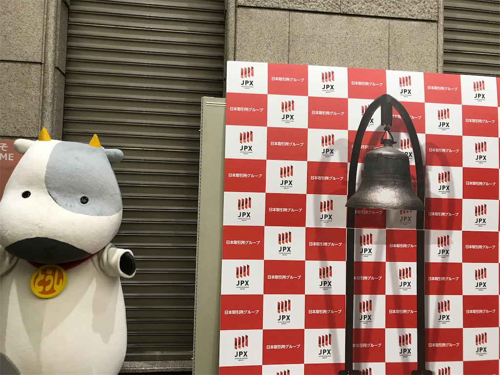f:id:asakusa5809:20190927235547j:image f:id:asakusa5809:20190927235547j:image