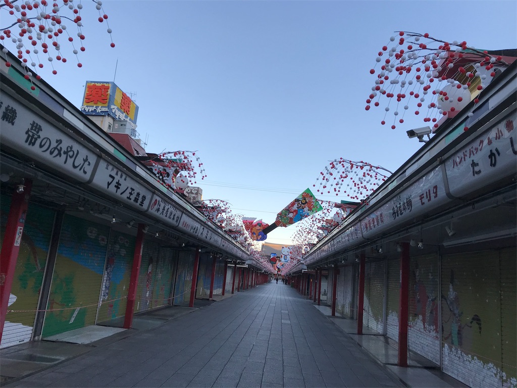 f:id:asakusa5809:20191224085924j:image