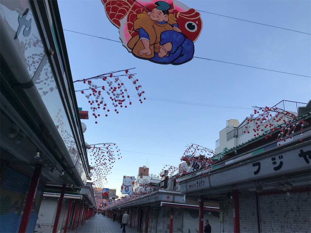 f:id:asakusa5809:20191224085934j:image