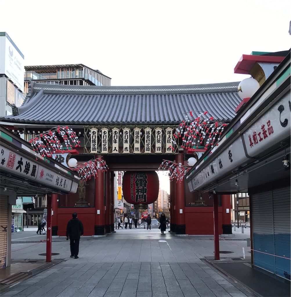 f:id:asakusa5809:20191224085946j:image