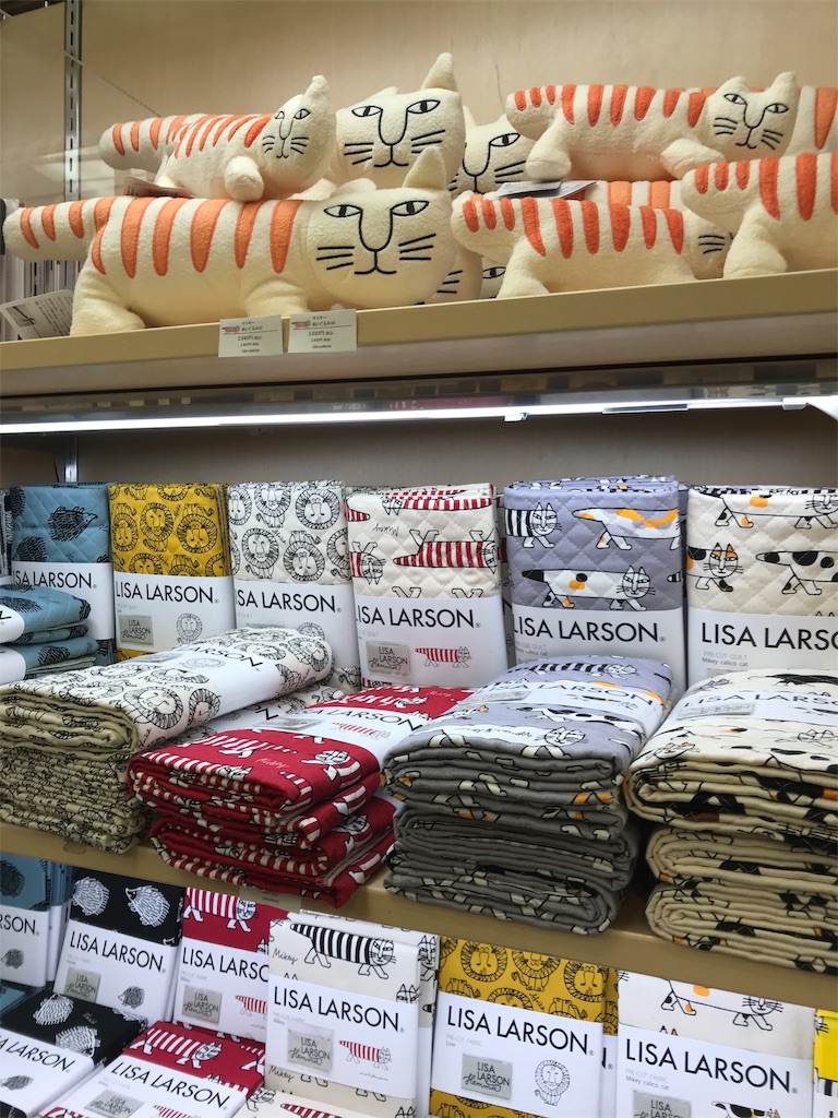 f:id:asakusa5809:20200302082842j:image