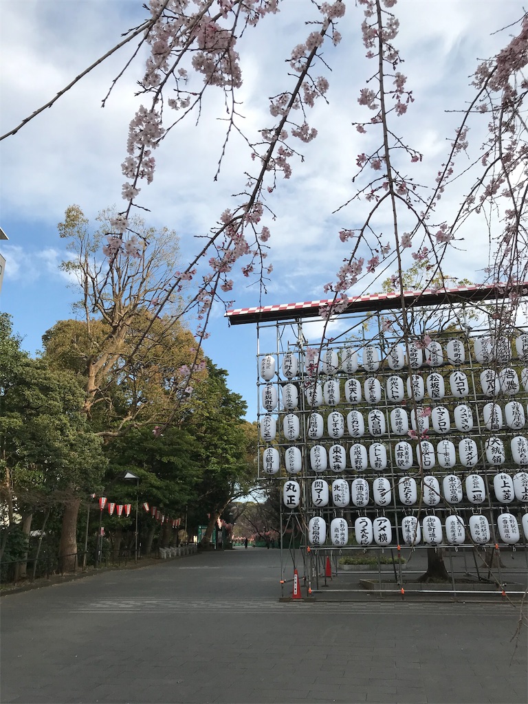 f:id:asakusa5809:20200319105808j:image