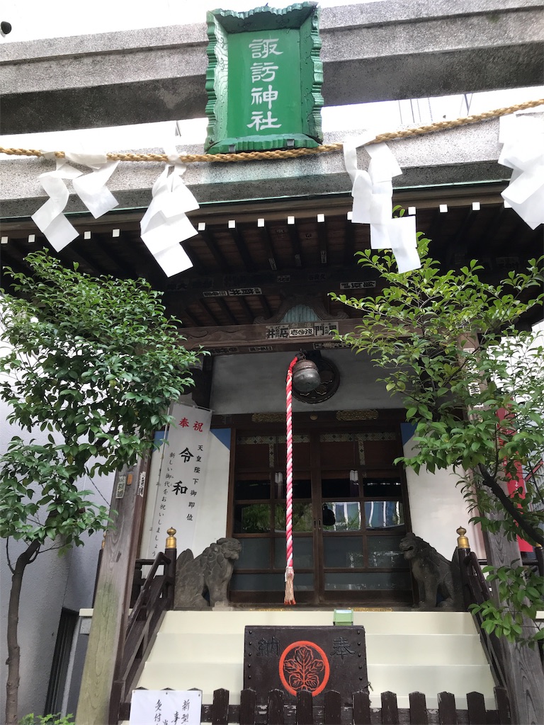 f:id:asakusa5809:20200422123058j:image
