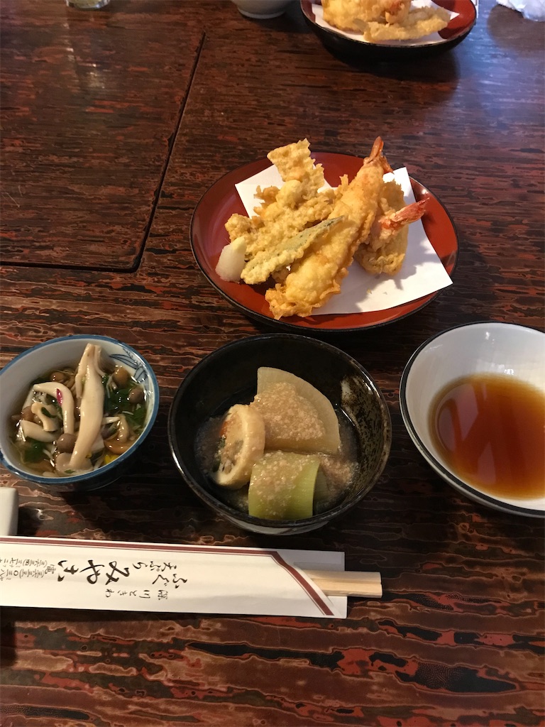f:id:asakusa5809:20201112173742j:image
