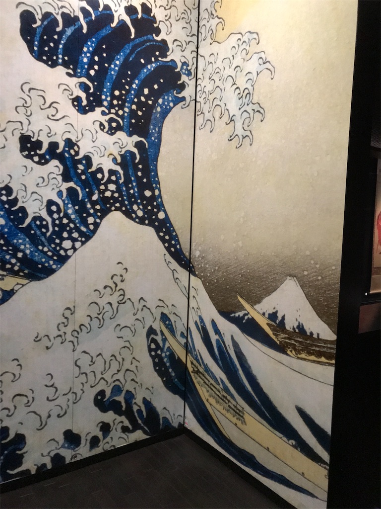 f:id:asakusa5809:20201112174024j:image f:id:asakusa5809:20201112174024j:image