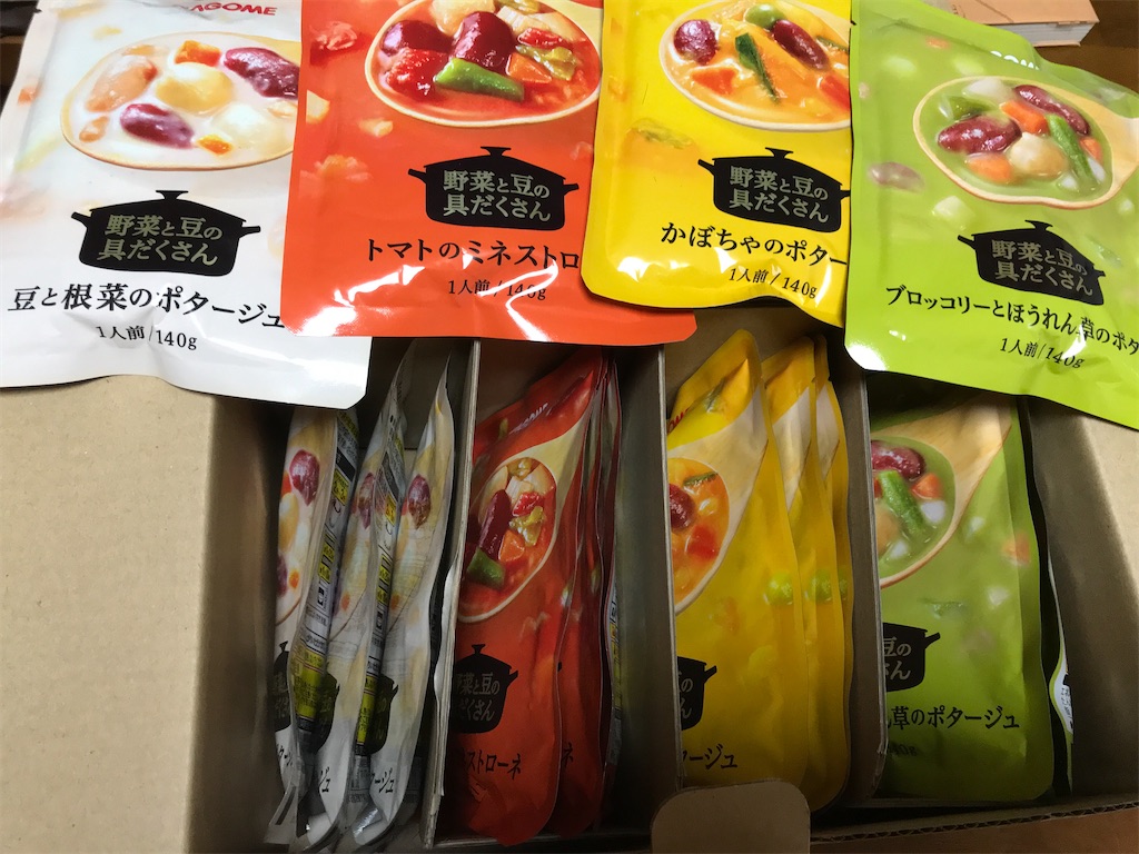 f:id:asakusa5809:20210830065234j:image