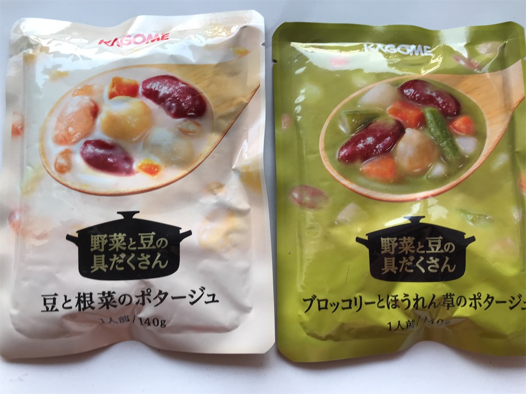 f:id:asakusa5809:20210830065247j:image
