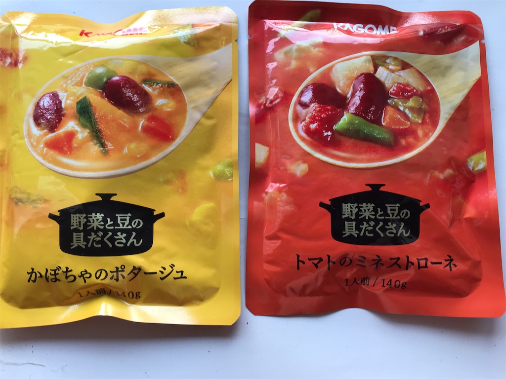 f:id:asakusa5809:20210830065251j:image