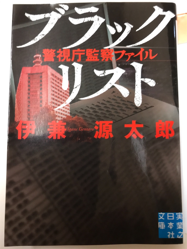 f:id:asakusa5809:20210902215341j:image