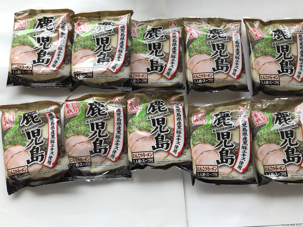 f:id:asakusa5809:20210904095509j:image