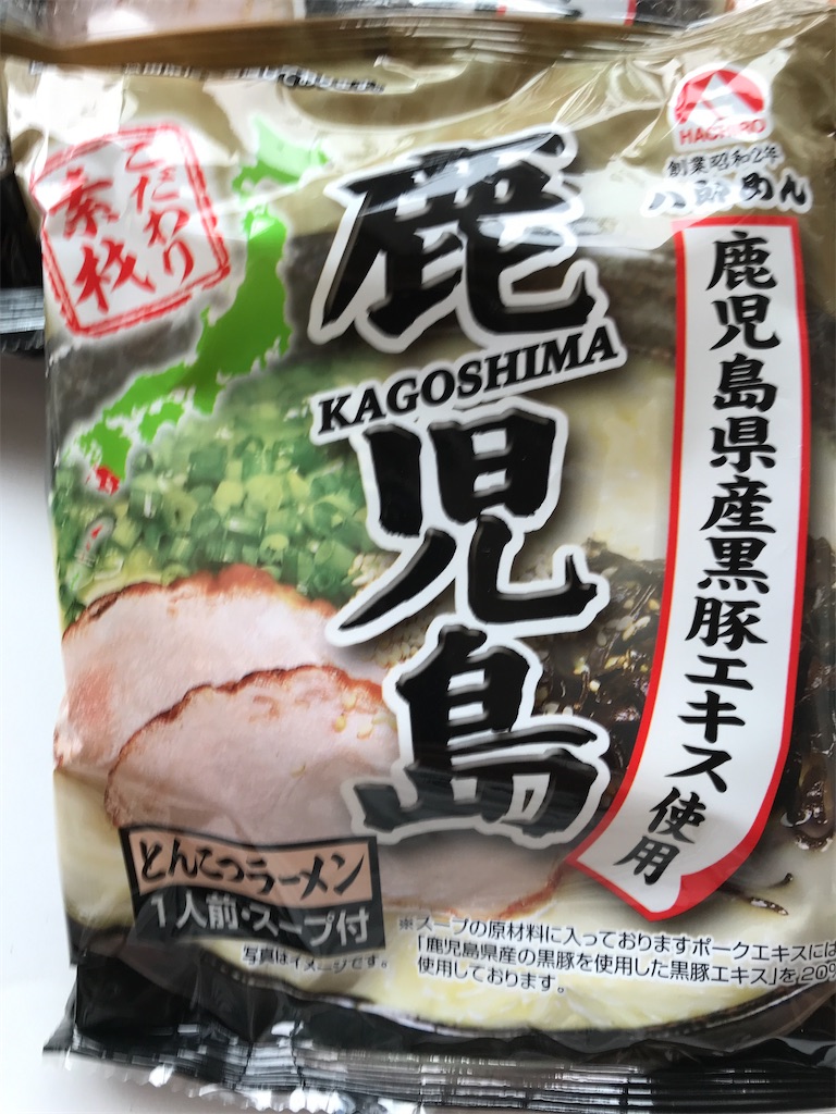 f:id:asakusa5809:20210904095513j:image