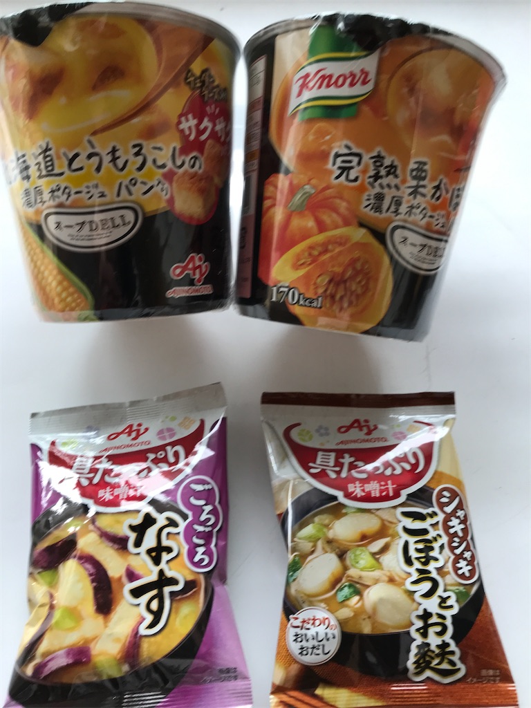 f:id:asakusa5809:20210910205116j:image